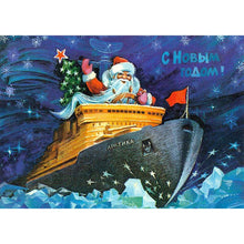 Load image into Gallery viewer, Santa Claus - Full Drill Diamond Painting