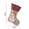 Load image into Gallery viewer, Diamond Painting Xmas Sock