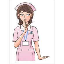Load image into Gallery viewer, Warm Nurse - Full Drill Diamond Painting
