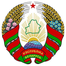 Load image into Gallery viewer, National Emblem - Full Drill Diamond Painting
