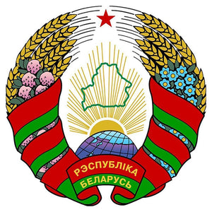National Emblem - Full Drill Diamond Painting